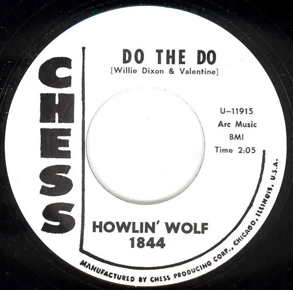 Just Like I Treat You - Do The Do 7inch, 45rpm