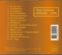 Preview: Orkes Keroncong Cafrinho Tugu (CD) Preview: Orkes Keroncong Cafrinho Tugu (CD)
