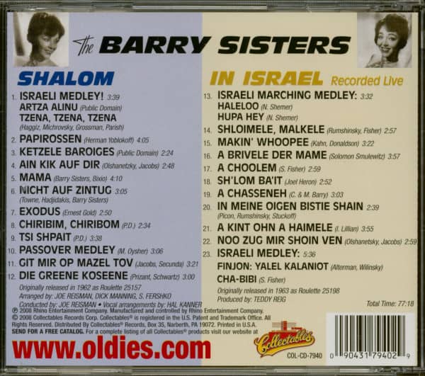 Shalom - In Israel Recorded Live (CD)