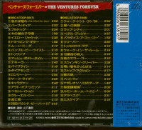 Preview: Forever (2-CD Japan) Preview: Forever (2-CD Japan)