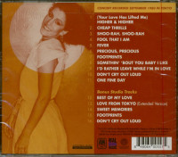 Preview: Beautiful Evening - Live In Japan (CD, Expanded Edition) Preview: Beautiful Evening - Live In Japan (CD, Expanded Edition)