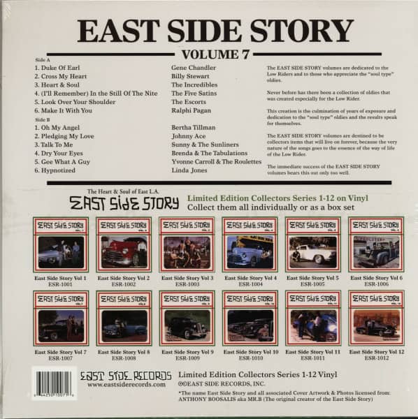 East Side Story Vol.7 (LP)
