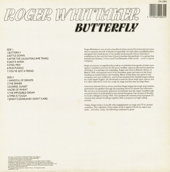 Butterfly (LP)