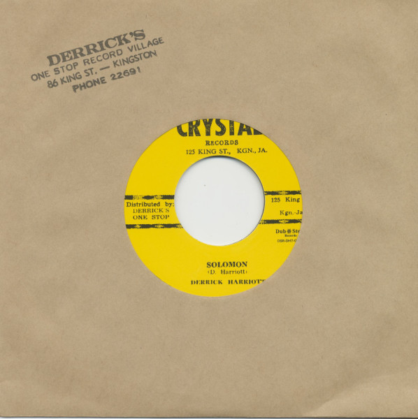 Solomon - The Emperor (7inch, 45rpm) Solomon - The Emperor (7inch, 45rpm)