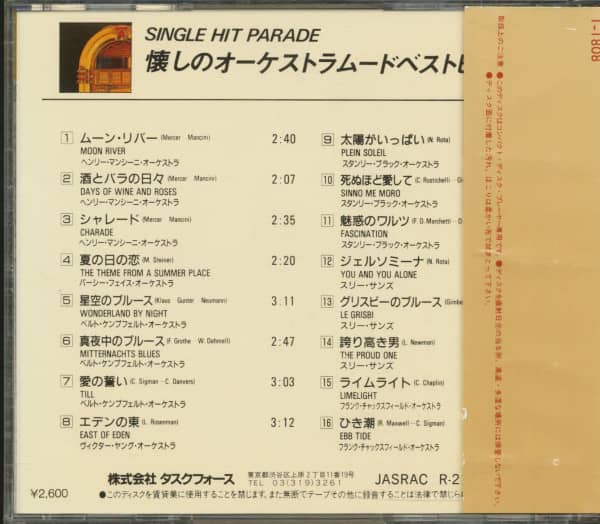 Single Hit Parade - Orchestra Mood Best Hits (CD, Japan)