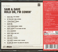 Preview: Hold On, I'm Comin' (CD, Japan) Preview: Hold On, I'm Comin' (CD, Japan)