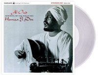 Preview: Al Oud (LP, clear Vinyl, Ltd.) Preview: Al Oud (LP, clear Vinyl, Ltd.)