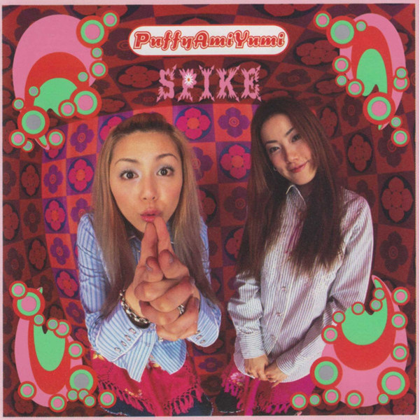 She's Got The Power - Female Power Pop, Punk & Garage (CD)