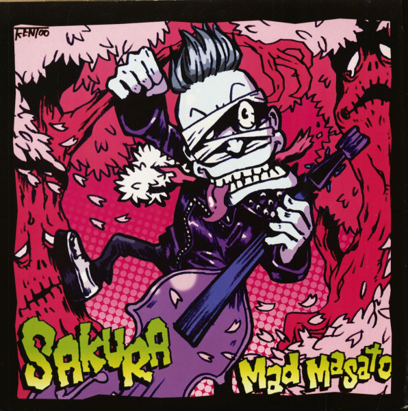 Sakura (LP, 12inch, 45rpm) Sakura (LP, 12inch, 45rpm)