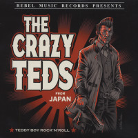 Preview: Teddy Boy Rock & Roll EP Preview: Teddy Boy Rock & Roll EP