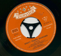 Preview: Strict Tempo Dancing - Quickstep (7inch, 45rpm, EP, PS) Preview: Strict Tempo Dancing - Quickstep (7inch, 45rpm, EP, PS)