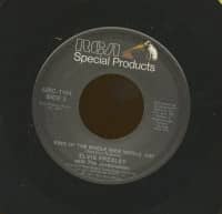 Preview: Love Letters - King Of The Whole Wide World (7inch, 45rpm) Preview: Love Letters - King Of The Whole Wide World (7inch, 45rpm)