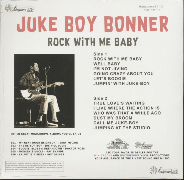 Rock With Me Baby (LP, 10inch)