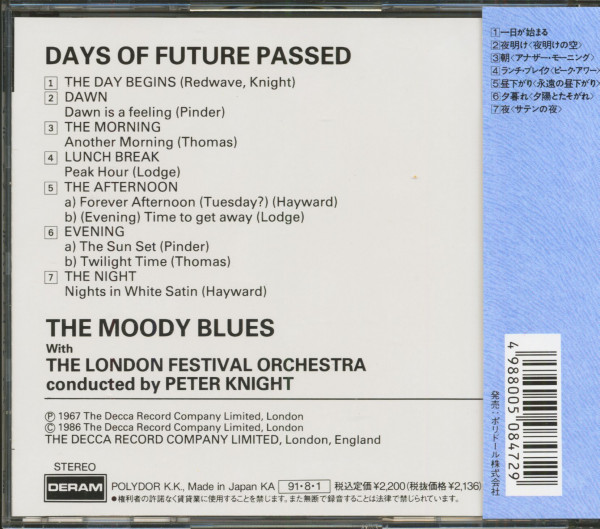 Days Of Future Passed (CD, Japan)