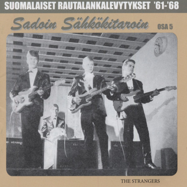 Sadoin Sähkokityraoin Sadoin Sähkokityraoin