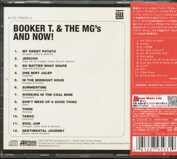 And Now! (CD, Japan)