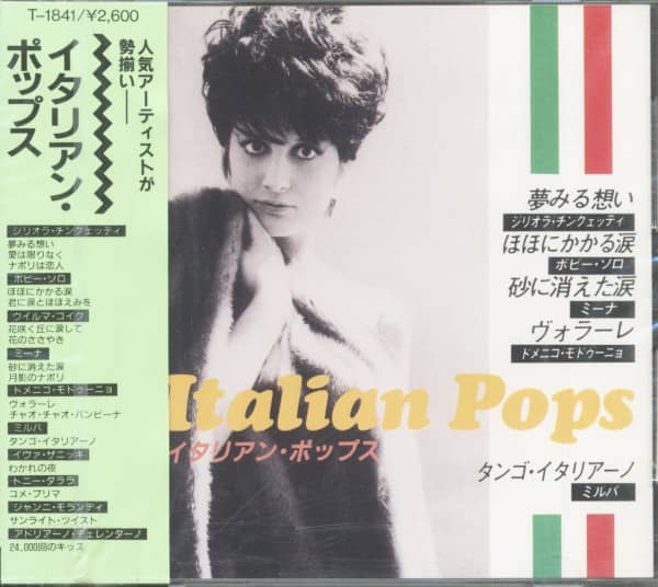 Italian Pops (CD, Japan) Italian Pops (CD, Japan)