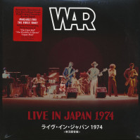 Preview: Live In Japan 1974 (2-LP) Preview: Live In Japan 1974 (2-LP)