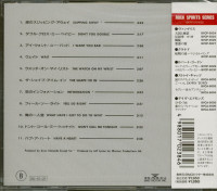 Preview: Information (CD, Japan) Preview: Information (CD, Japan)
