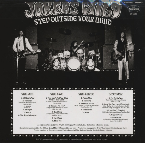 Step Outside Your Mind (2-LP)