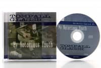 Preview: My Notorious Youth, Hillbilly Central #1 (CD) Preview: My Notorious Youth, Hillbilly Central #1 (CD)