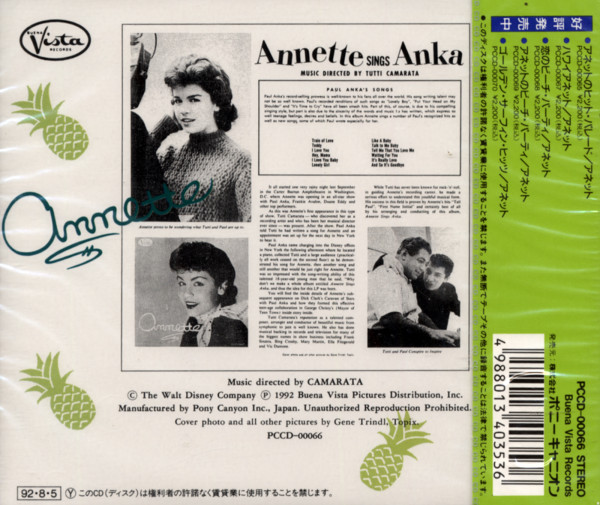 Annette Sings Anka (CD, Japan)