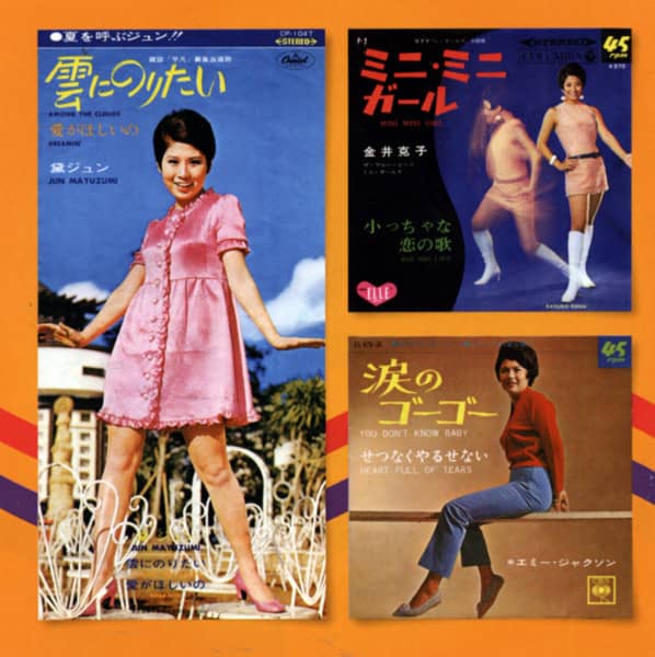 Nippon Girls 2 - Japanese Pop - Beat & Rock And Roll (1965-70)
