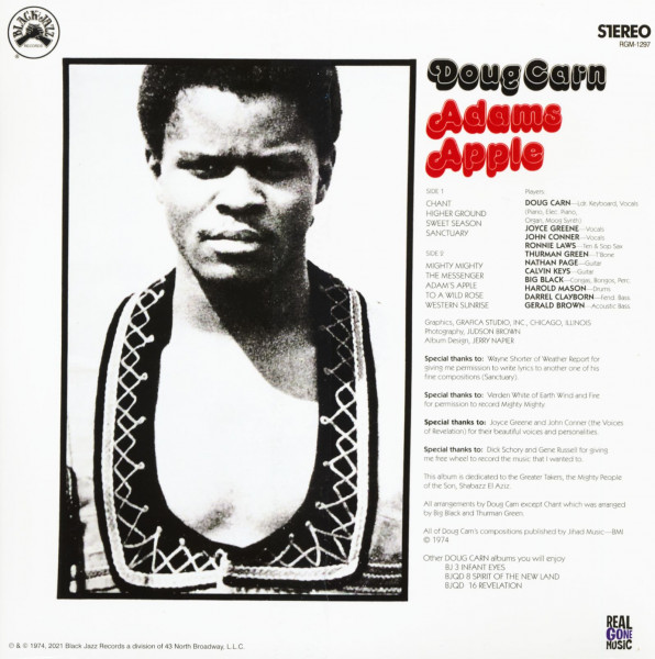 Adam's Apple (LP)