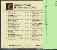 Preview: Single Hit Parade - All American Hit Pops 11 (CD, Japan) Preview: Single Hit Parade - All American Hit Pops 11 (CD, Japan)