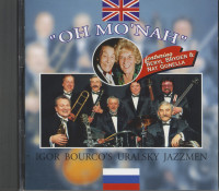 Preview: Igor Bourco's Uralsky Jazzmen - Oh Mo'nah (CD) Preview: Igor Bourco's Uralsky Jazzmen - Oh Mo'nah (CD)
