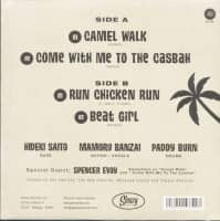 Preview: Camel Walk (7inch, EP 45rpm) Preview: Camel Walk (7inch, EP 45rpm)