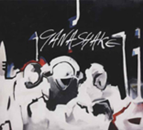 Ganashake Ganashake