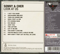 Preview: Look At Us (CD, Japan) Preview: Look At Us (CD, Japan)