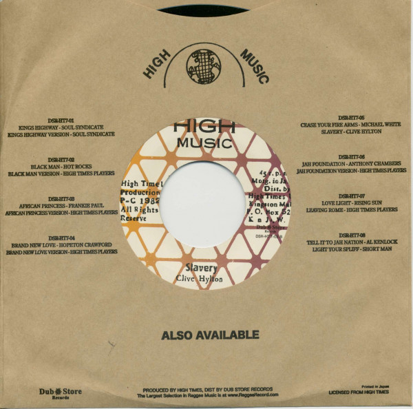 Cease Your Fire Arms - Slavery (7inch, 45rpm, BC, CS)