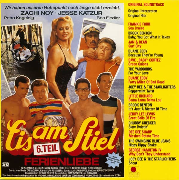Eis Am Stiel 6 - Ferienliebe (LP) Eis Am Stiel 6 - Ferienliebe (LP)