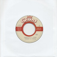 Preview: African Queen - Garden Of Eden (7inch, 45rpm, stamped labels) Preview: African Queen - Garden Of Eden (7inch, 45rpm, stamped labels)