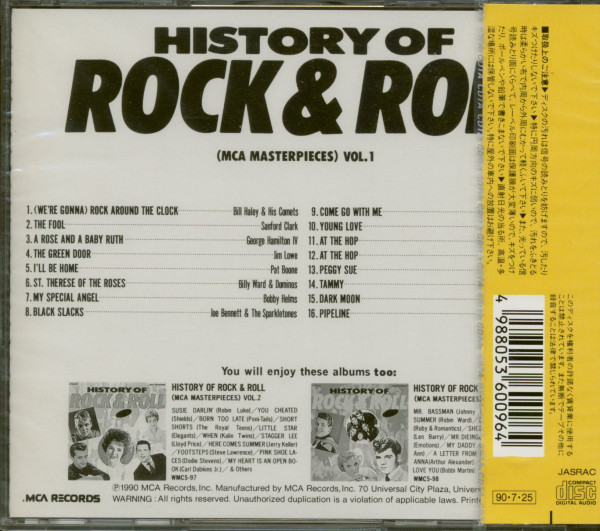 History Of Rock & Roll (MCA Masterpieces ) Vol.1 (CD Japan)