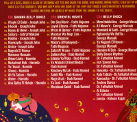 Preview: Café Belly Dance - Swaying Hips, Hookahs and Hypnotic Beats (3-CD) Preview: Café Belly Dance - Swaying Hips, Hookahs and Hypnotic Beats (3-CD)
