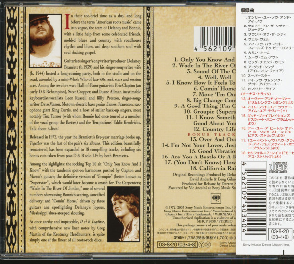 D & B Together (CD, Japan)