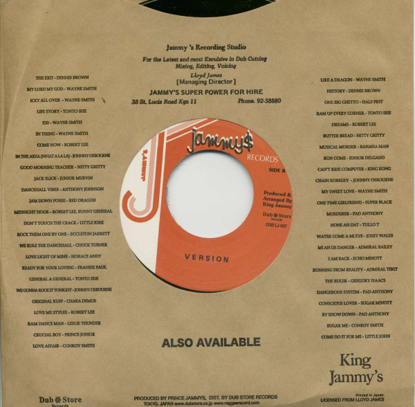 Steel A Little Love - Version (7inch, 45rpm, BC, CS)