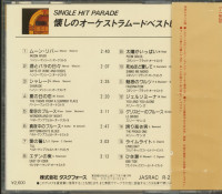Preview: Single Hit Parade - Orchestra Mood Best Hits (CD, Japan) Preview: Single Hit Parade - Orchestra Mood Best Hits (CD, Japan)