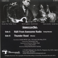 Preview: R&R From Awesome Radio (7inch, 45rpm) Preview: R&R From Awesome Radio (7inch, 45rpm)