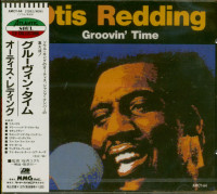 Preview: Groovin' Time (CD, Japan) Preview: Groovin' Time (CD, Japan)