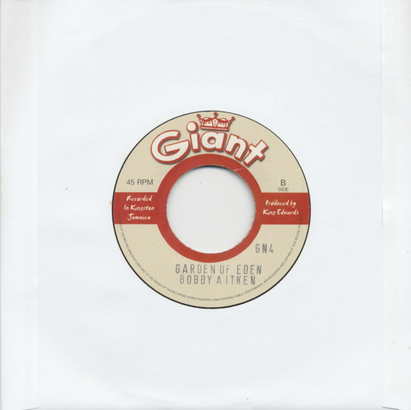 African Queen - Garden Of Eden (7inch, 45rpm, stamped labels)