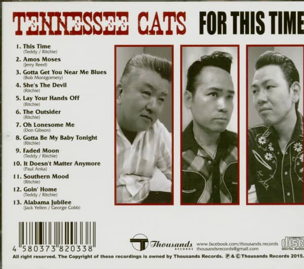 For This Time (CD Album)