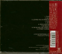 Preview: Cigars, Acapella, Candy (CD Japan) Preview: Cigars, Acapella, Candy (CD Japan)