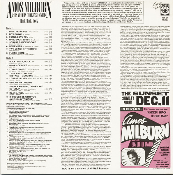 Rock, Rock Rock (LP)