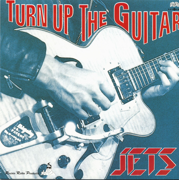 Turn Up The Guitar (LP) Turn Up The Guitar (LP)