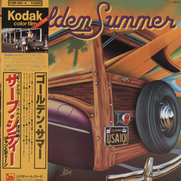 Golden Summer (Japan Vinyl 2-LP) Golden Summer (Japan Vinyl 2-LP)