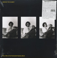 Preview: Smokin' The Dummy (LP) Preview: Smokin' The Dummy (LP)